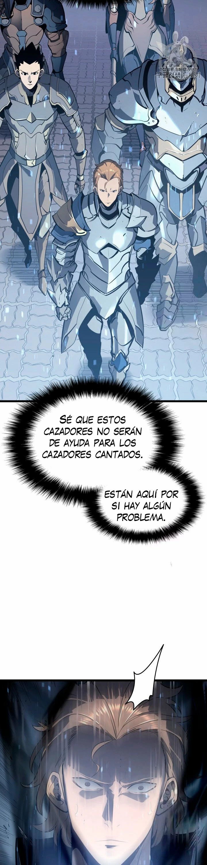 Solo Subiendo de level > Capitulo 127 > Page 21